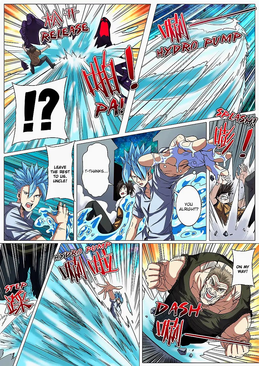 Hero? I Quit A Long Time Ago Chapter 46 page 13 - Chapter 46