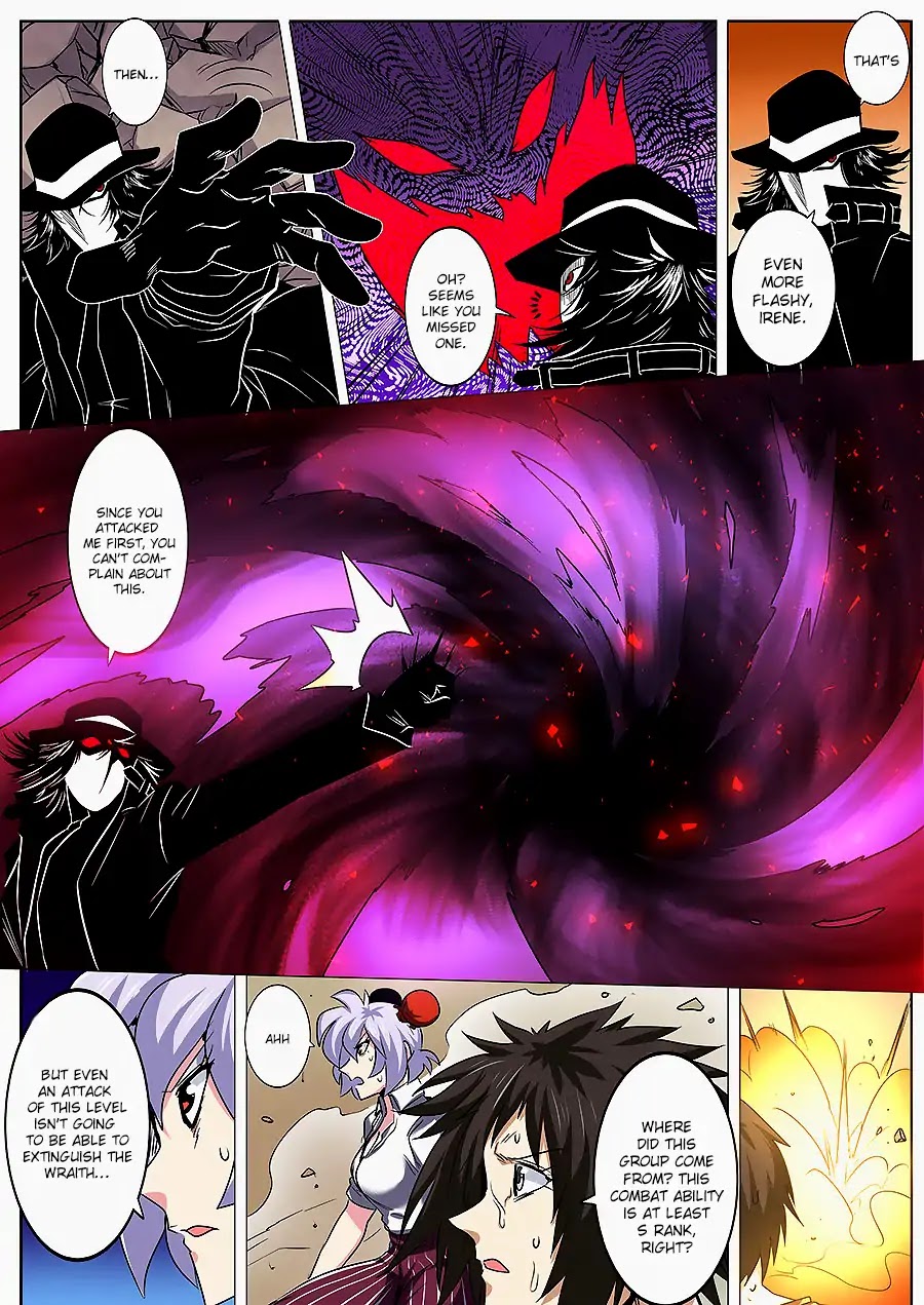 Hero? I Quit A Long Time Ago Chapter 46 page 16 - Chapter 46