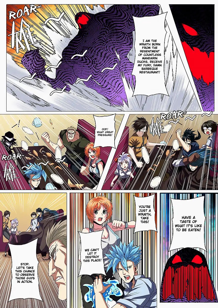 Hero? I Quit A Long Time Ago Chapter 46 page 7 - Chapter 46
