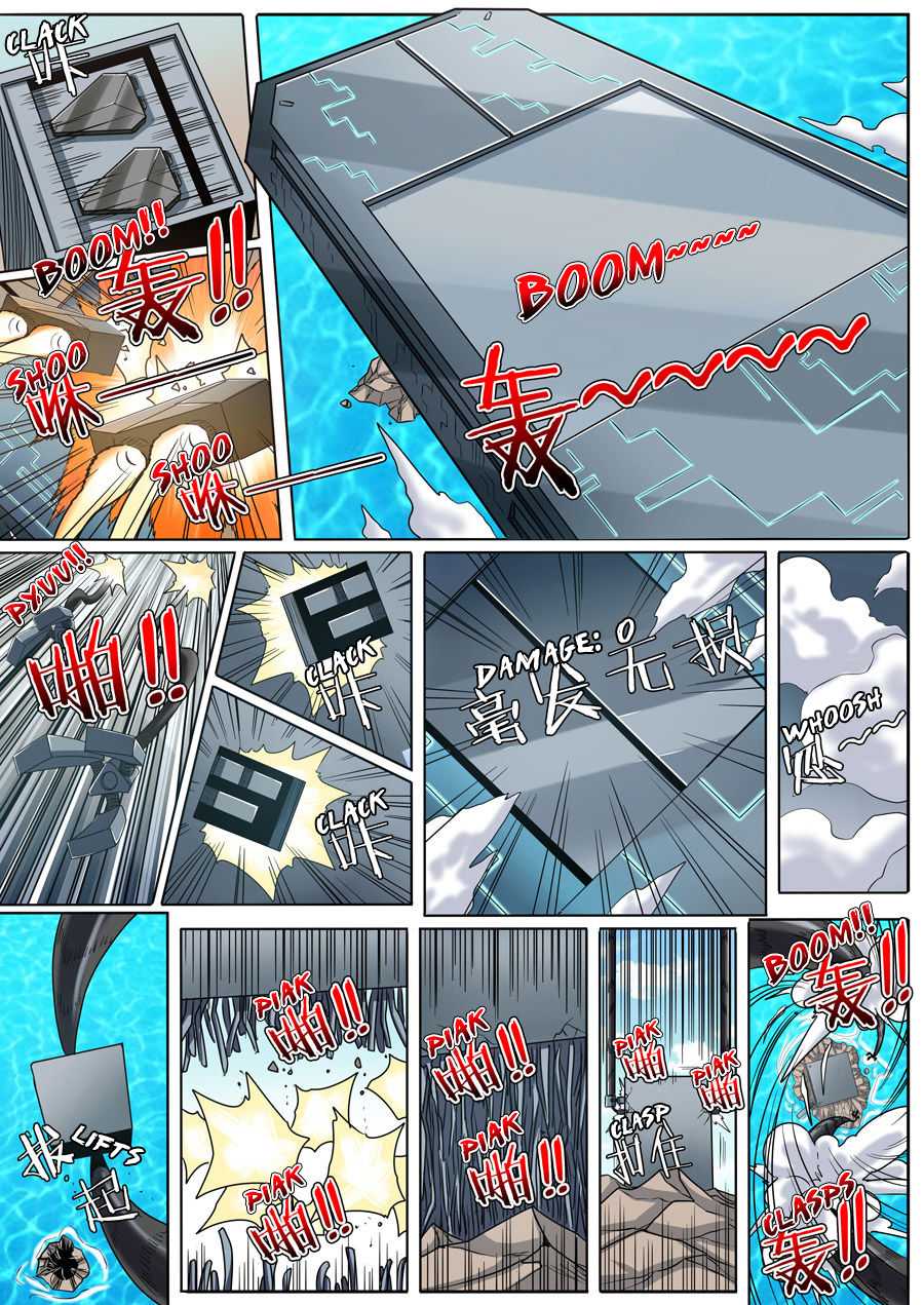 Hero? I Quit A Long Time Ago Chapter 47 page 11 - Chapter 47