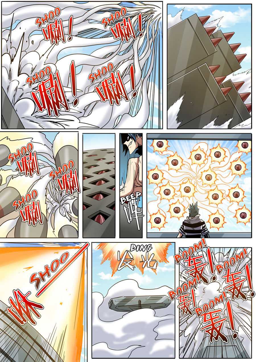 Hero? I Quit A Long Time Ago Chapter 47 page 16 - Chapter 47
