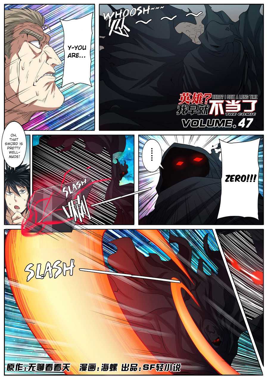 Hero? I Quit A Long Time Ago Chapter 47 page 2 - Chapter 47
