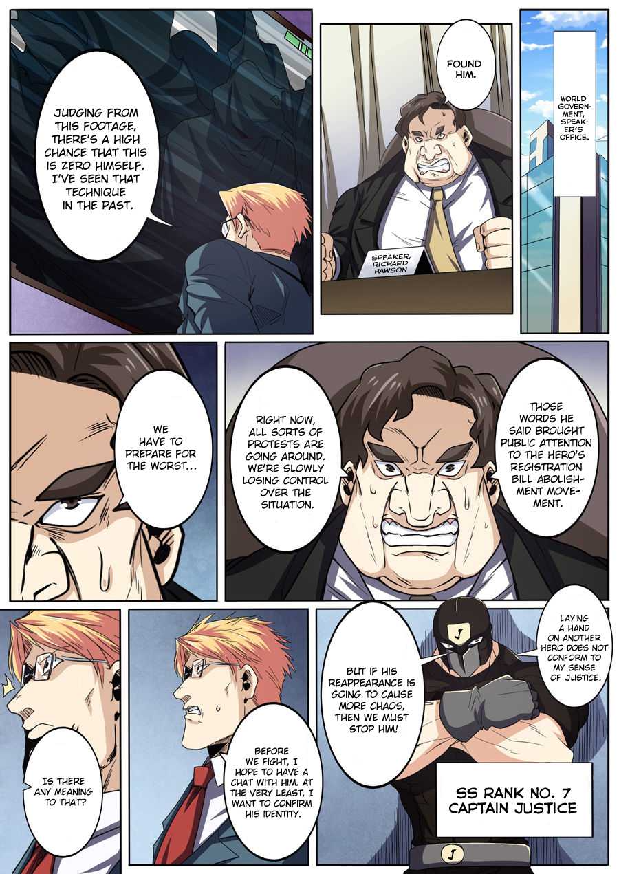 Hero? I Quit A Long Time Ago Chapter 47 page 6 - Chapter 47