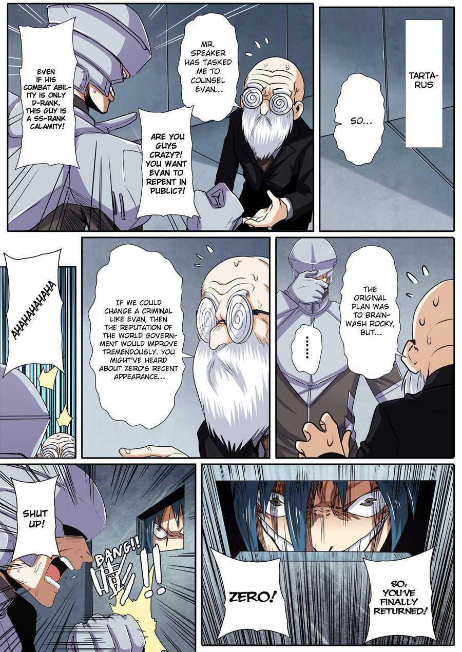Hero? I Quit A Long Time Ago Chapter 47 page 8 - Chapter 47