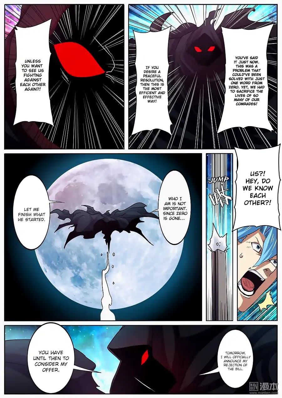 Hero? I Quit A Long Time Ago Chapter 48 page 16 - Chapter 48