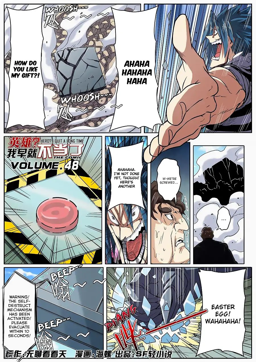 Hero? I Quit A Long Time Ago Chapter 48 page 2 - Chapter 48