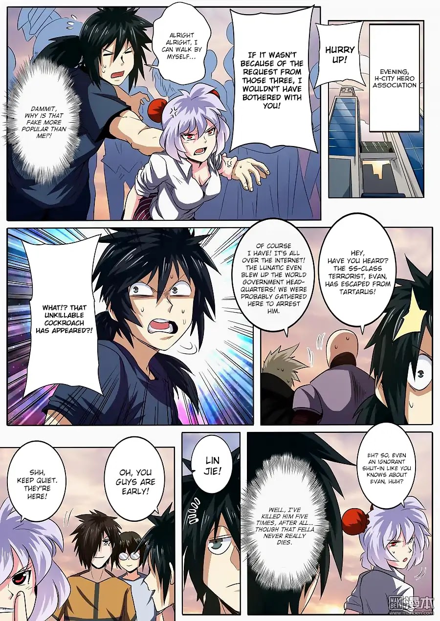 Hero? I Quit A Long Time Ago Chapter 48 page 4 - Chapter 48