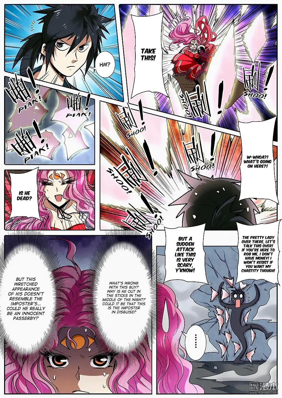 Hero? I Quit A Long Time Ago Chapter 49 page 10 - Chapter 49