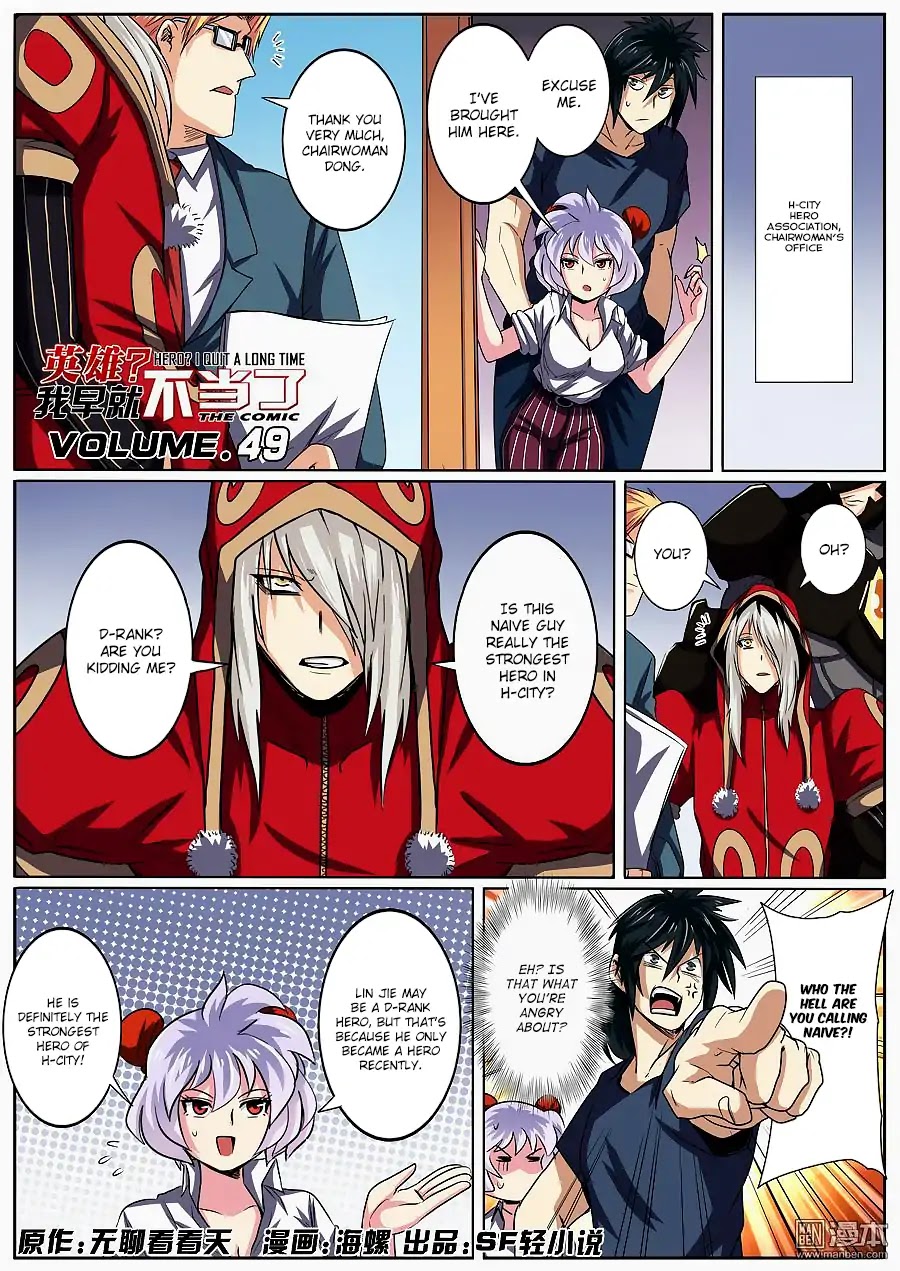 Hero? I Quit A Long Time Ago Chapter 49 page 2 - Chapter 49