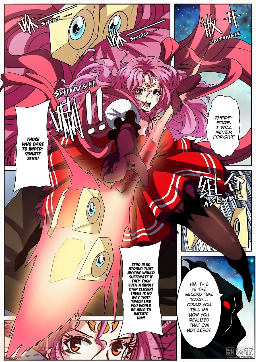 Hero? I Quit A Long Time Ago Chapter 49 page 6 - Chapter 49