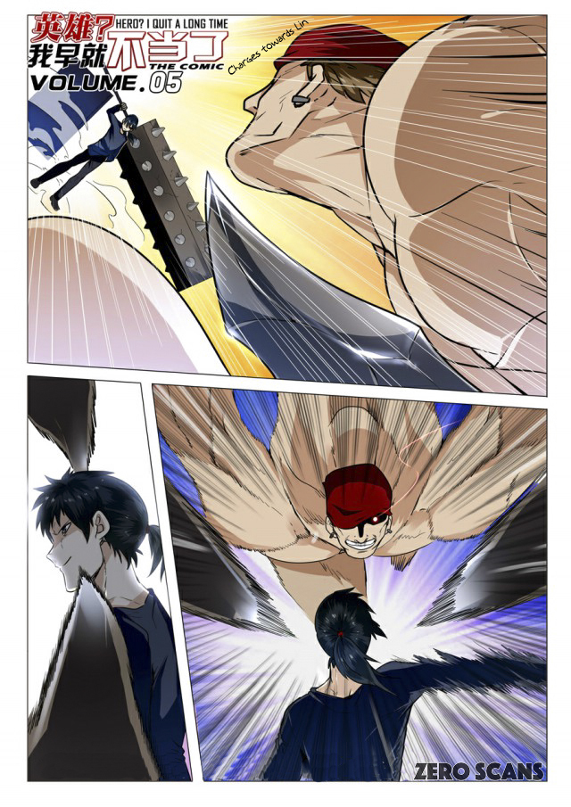 Hero? I Quit A Long Time Ago Chapter 5 page 3 - Chapter 5