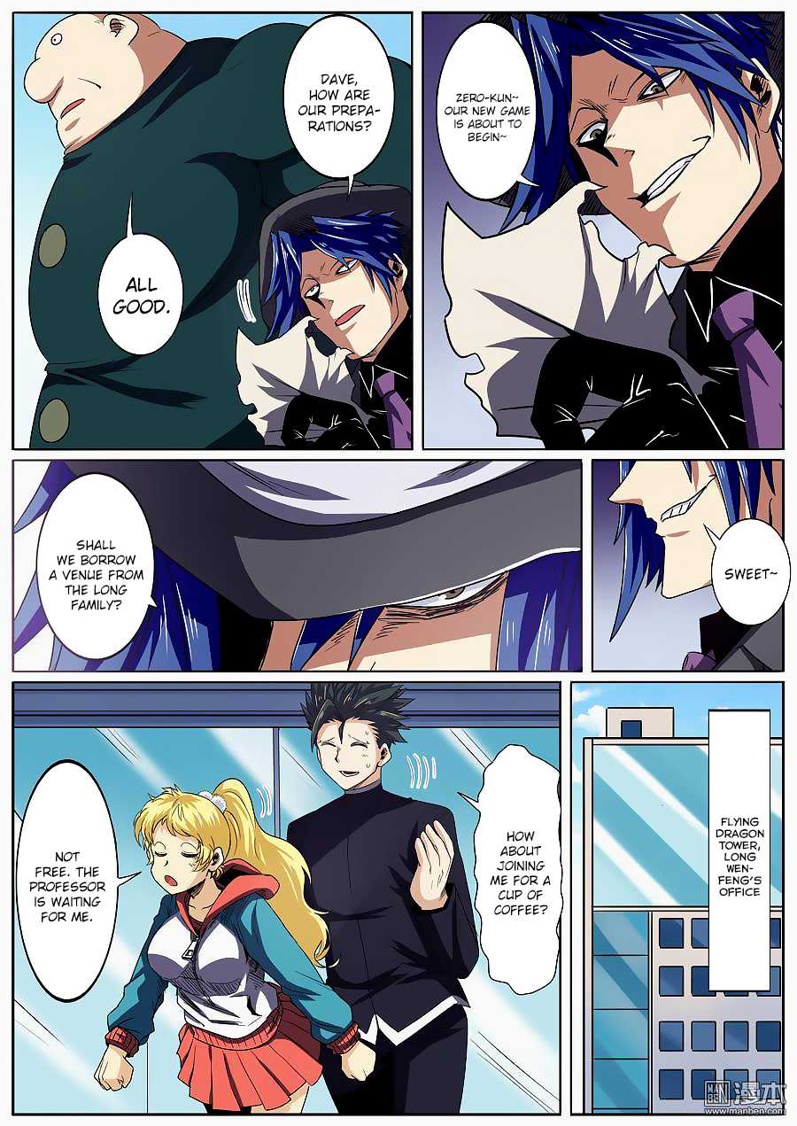 Hero? I Quit A Long Time Ago Chapter 50 page 10 - Chapter 50
