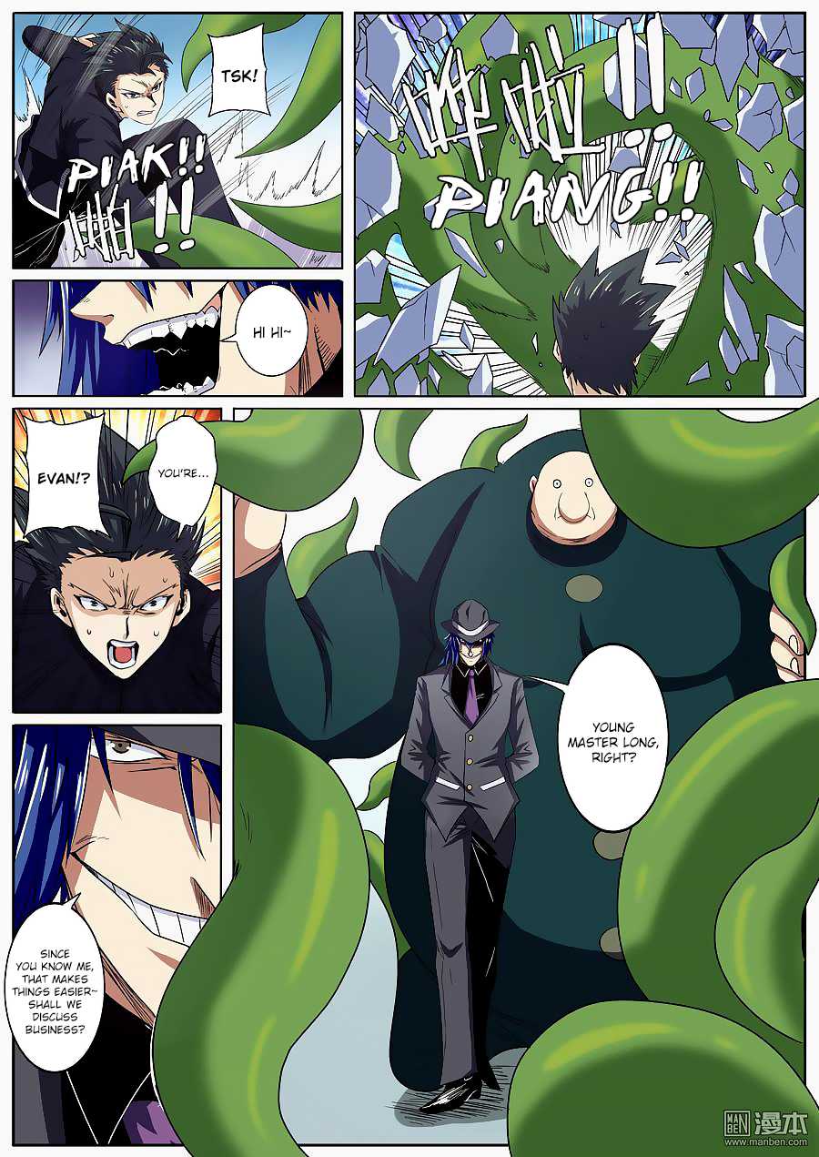 Hero? I Quit A Long Time Ago Chapter 50 page 12 - Chapter 50