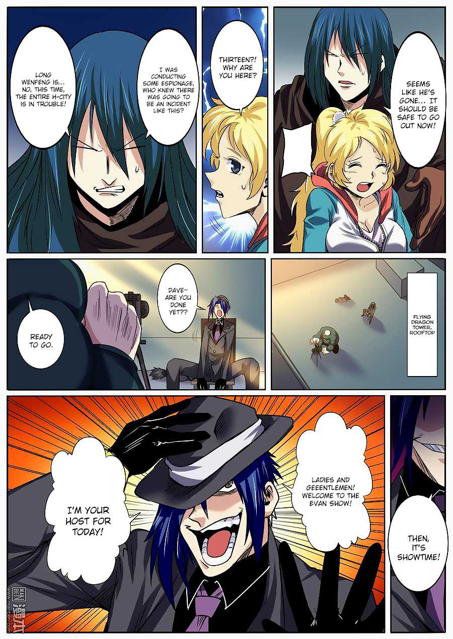 Hero? I Quit A Long Time Ago Chapter 50 page 16 - Chapter 50