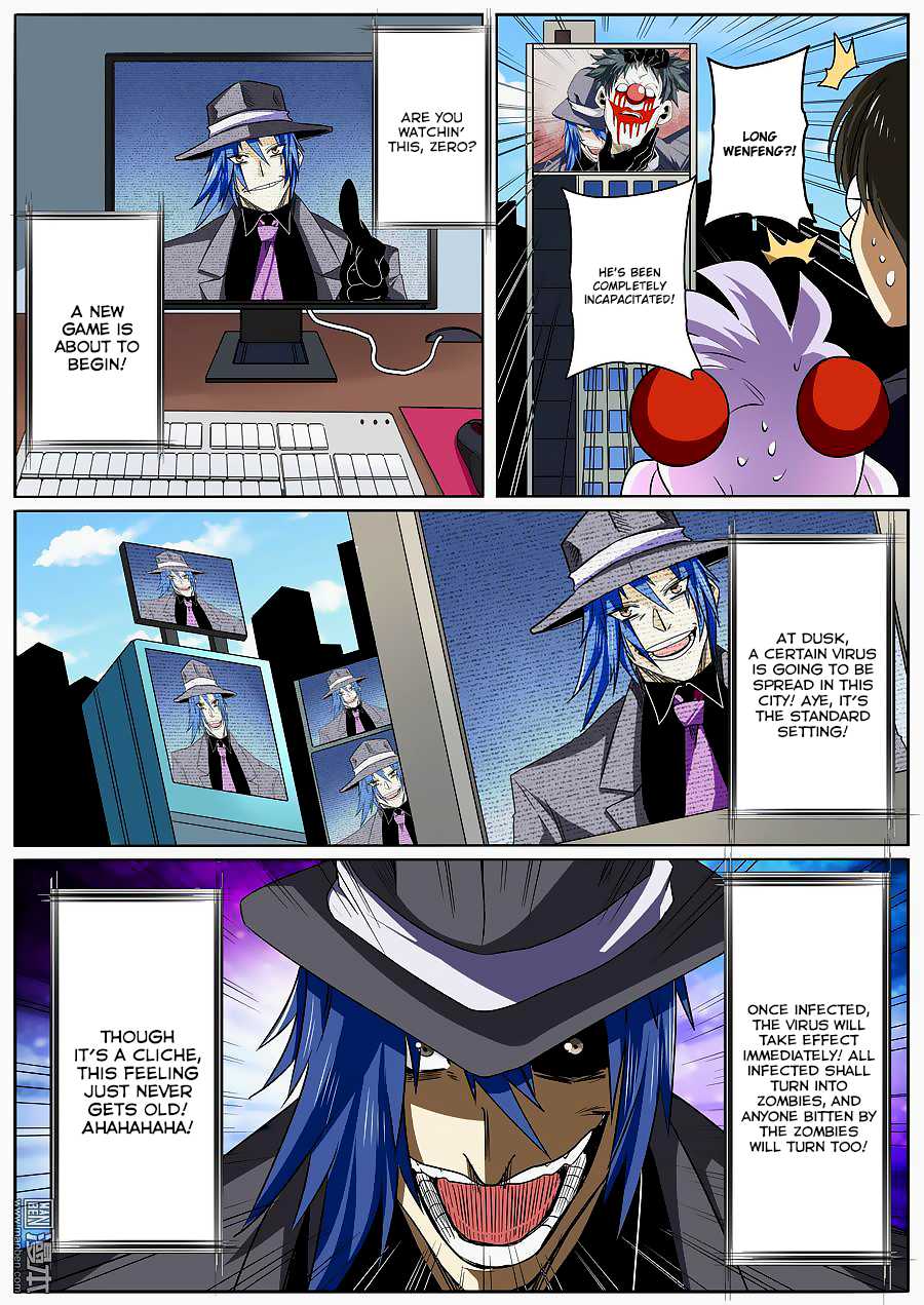 Hero? I Quit A Long Time Ago Chapter 50 page 18 - Chapter 50