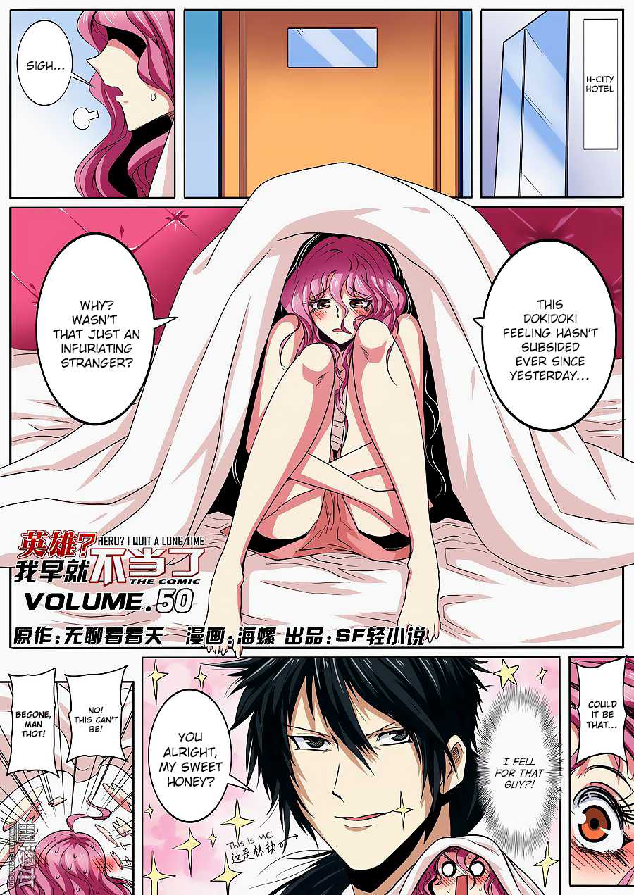 Hero? I Quit A Long Time Ago Chapter 50 page 2 - Chapter 50