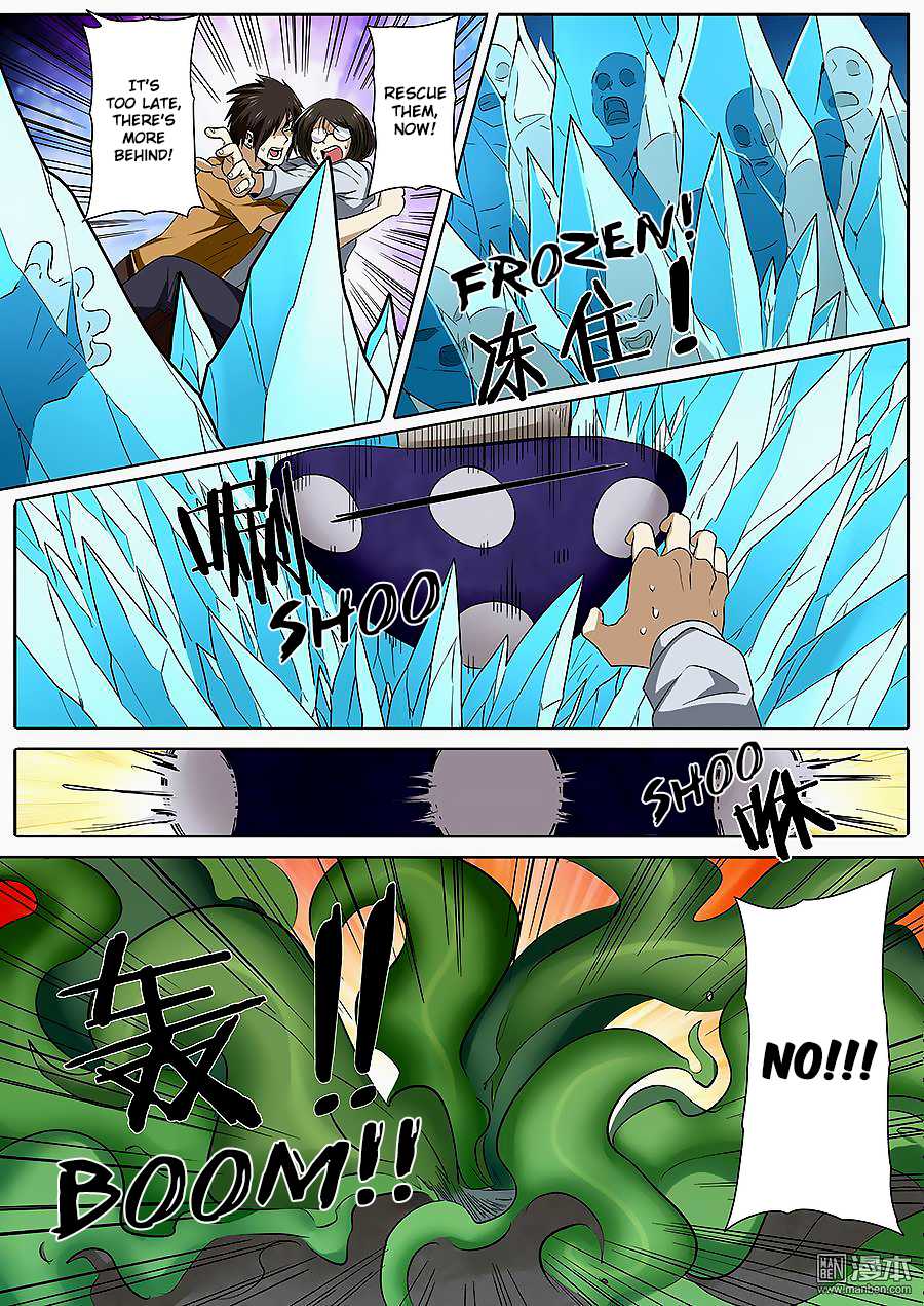 Hero? I Quit A Long Time Ago Chapter 51 page 15 - Chapter 51