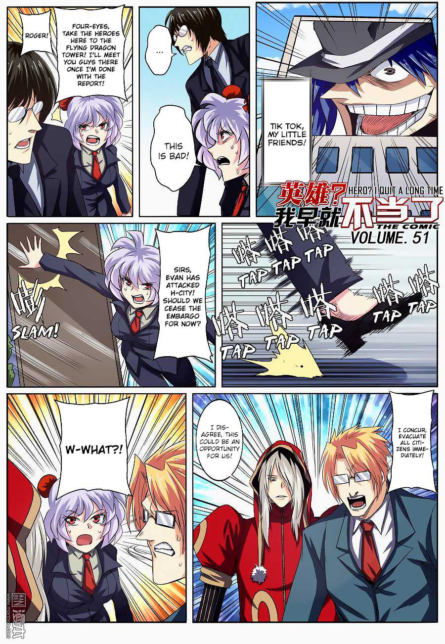Hero? I Quit A Long Time Ago Chapter 51 page 2 - Chapter 51