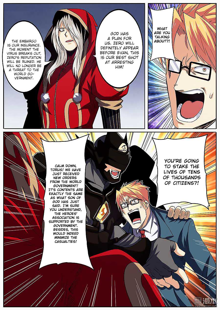 Hero? I Quit A Long Time Ago Chapter 51 page 3 - Chapter 51