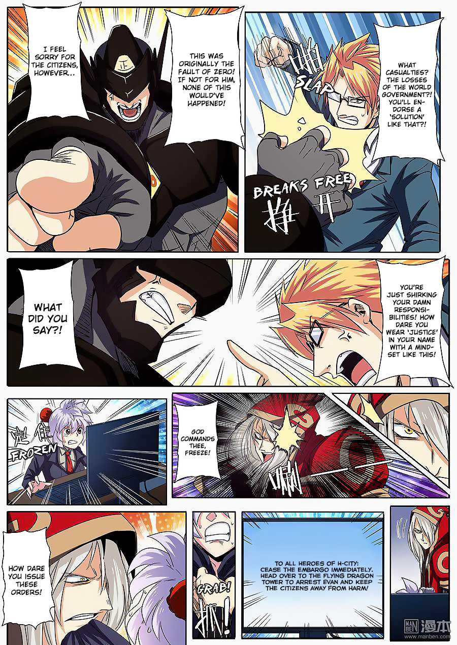 Hero? I Quit A Long Time Ago Chapter 51 page 4 - Chapter 51