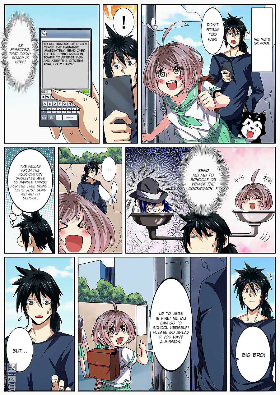 Hero? I Quit A Long Time Ago Chapter 51 page 6 - Chapter 51