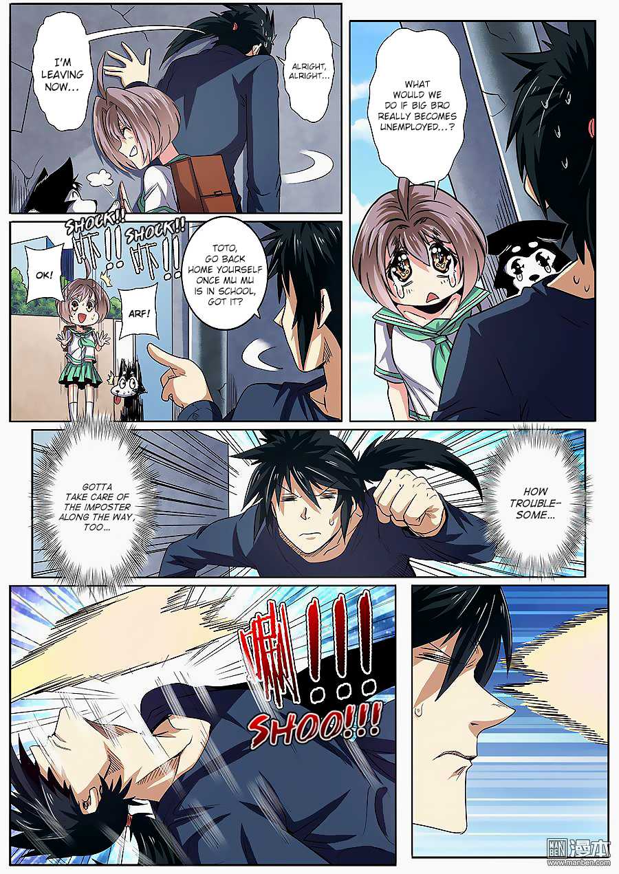 Hero? I Quit A Long Time Ago Chapter 51 page 7 - Chapter 51