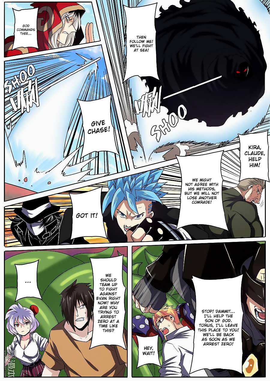 Hero? I Quit A Long Time Ago Chapter 52 page 10 - Chapter 52