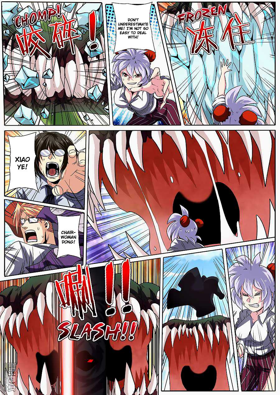 Hero? I Quit A Long Time Ago Chapter 52 page 4 - Chapter 52