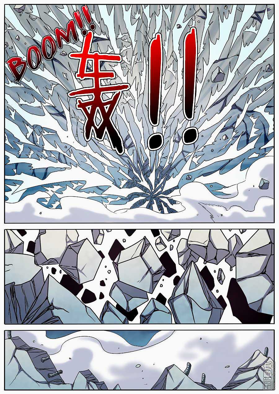Hero? I Quit A Long Time Ago Chapter 52 page 8 - Chapter 52