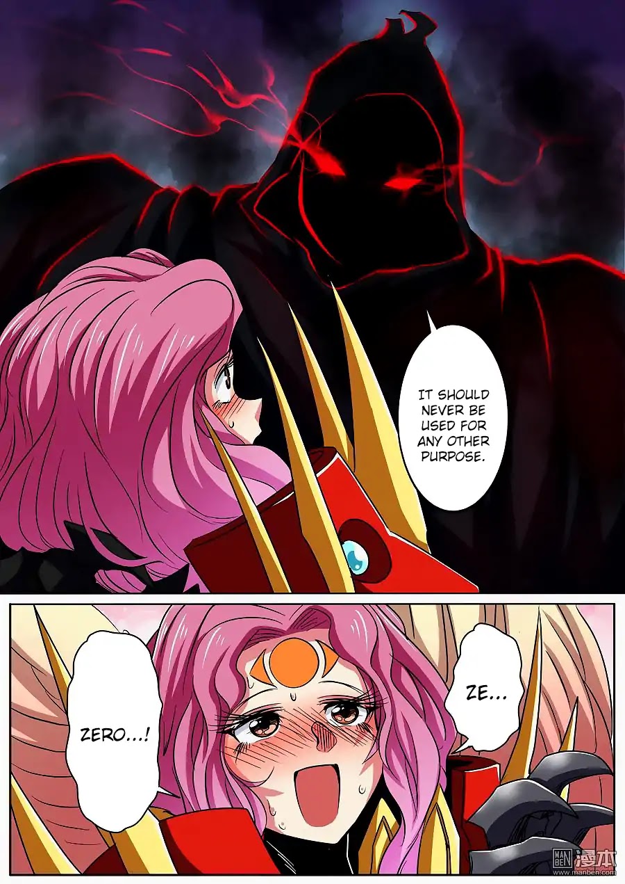 Hero? I Quit A Long Time Ago Chapter 53 page 16 - Chapter 53