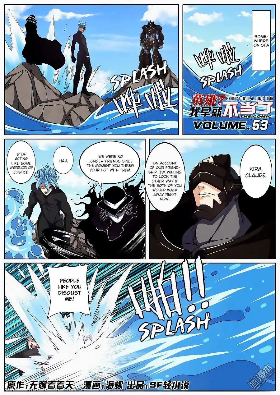 Hero? I Quit A Long Time Ago Chapter 53 page 2 - Chapter 53