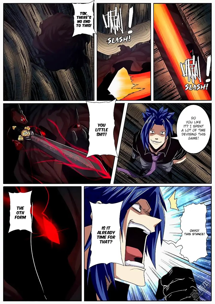 Hero? I Quit A Long Time Ago Chapter 55 page 11 - Chapter 55
