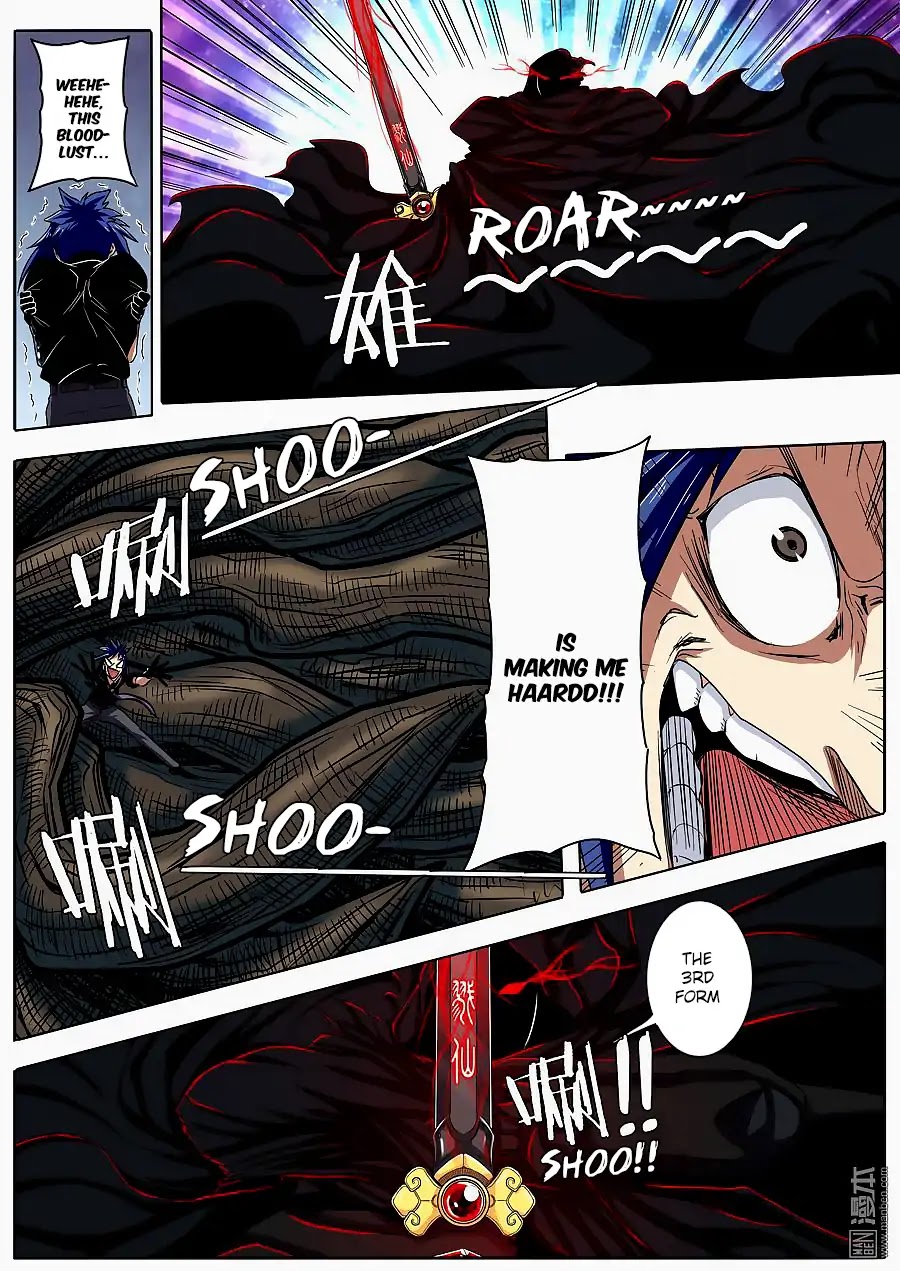 Hero? I Quit A Long Time Ago Chapter 55 page 16 - Chapter 55