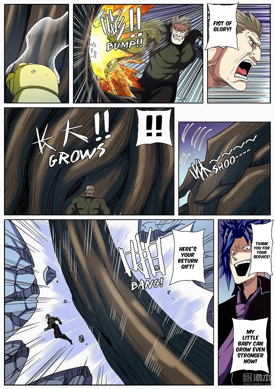 Hero? I Quit A Long Time Ago Chapter 55 page 6 - Chapter 55