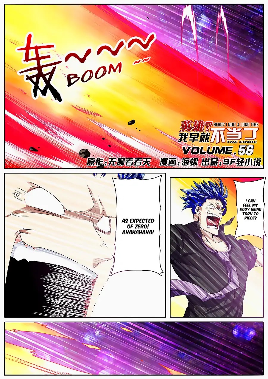 Hero? I Quit A Long Time Ago Chapter 56 page 2 - Chapter 56