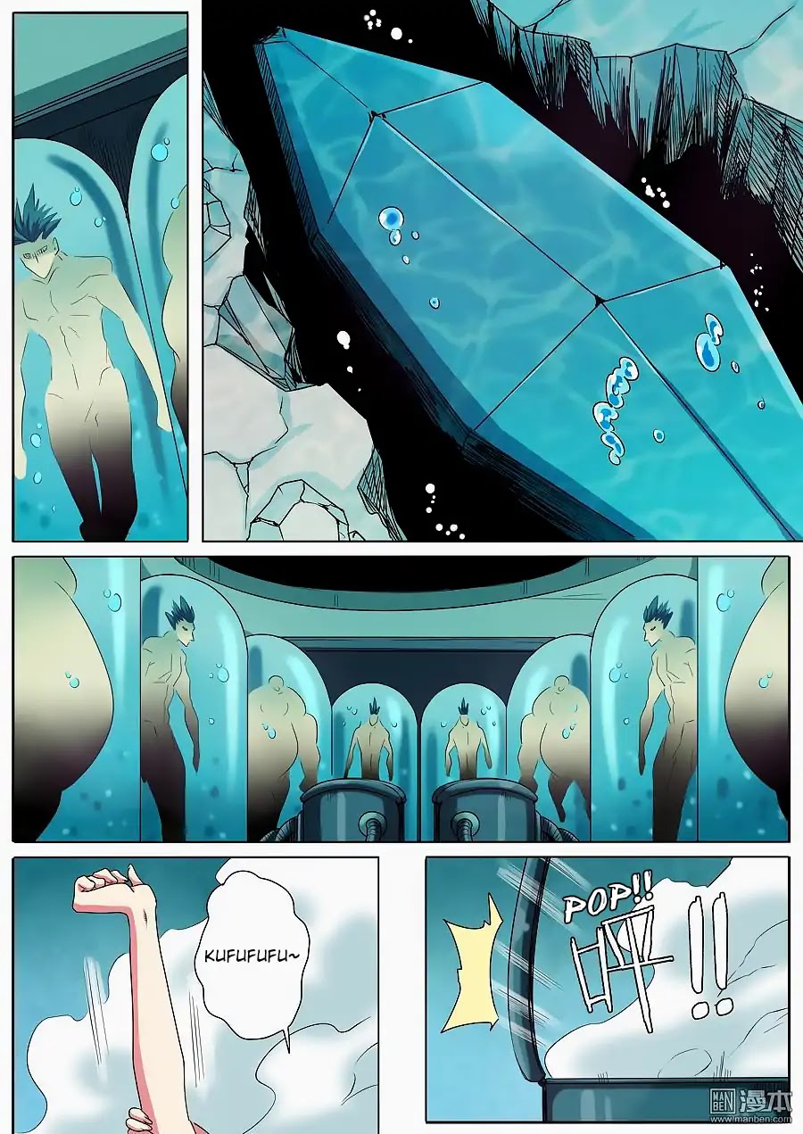 Hero? I Quit A Long Time Ago Chapter 58 page 13 - Chapter 58