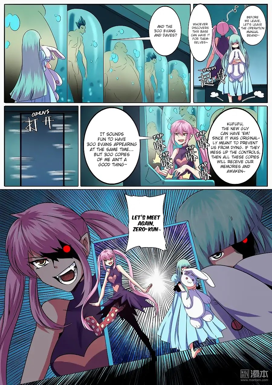 Hero? I Quit A Long Time Ago Chapter 58 page 16 - Chapter 58