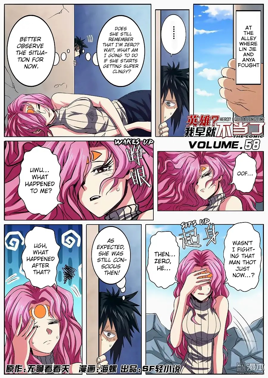 Hero? I Quit A Long Time Ago Chapter 58 page 2 - Chapter 58