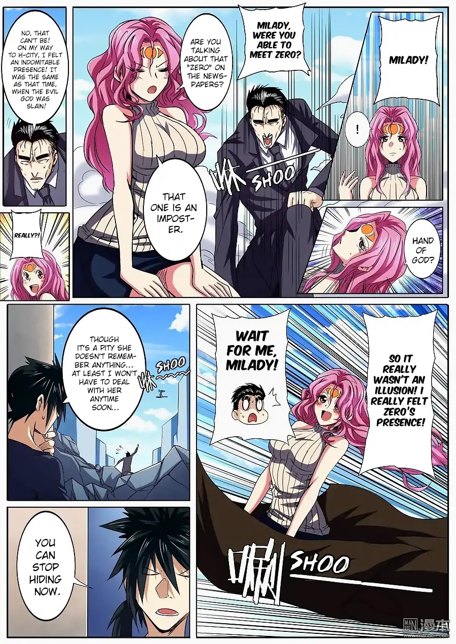 Hero? I Quit A Long Time Ago Chapter 58 page 3 - Chapter 58