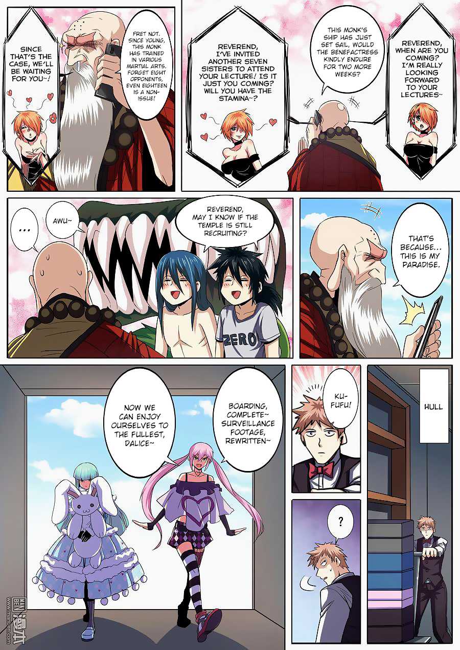 Hero? I Quit A Long Time Ago Chapter 59 page 12 - Chapter 59