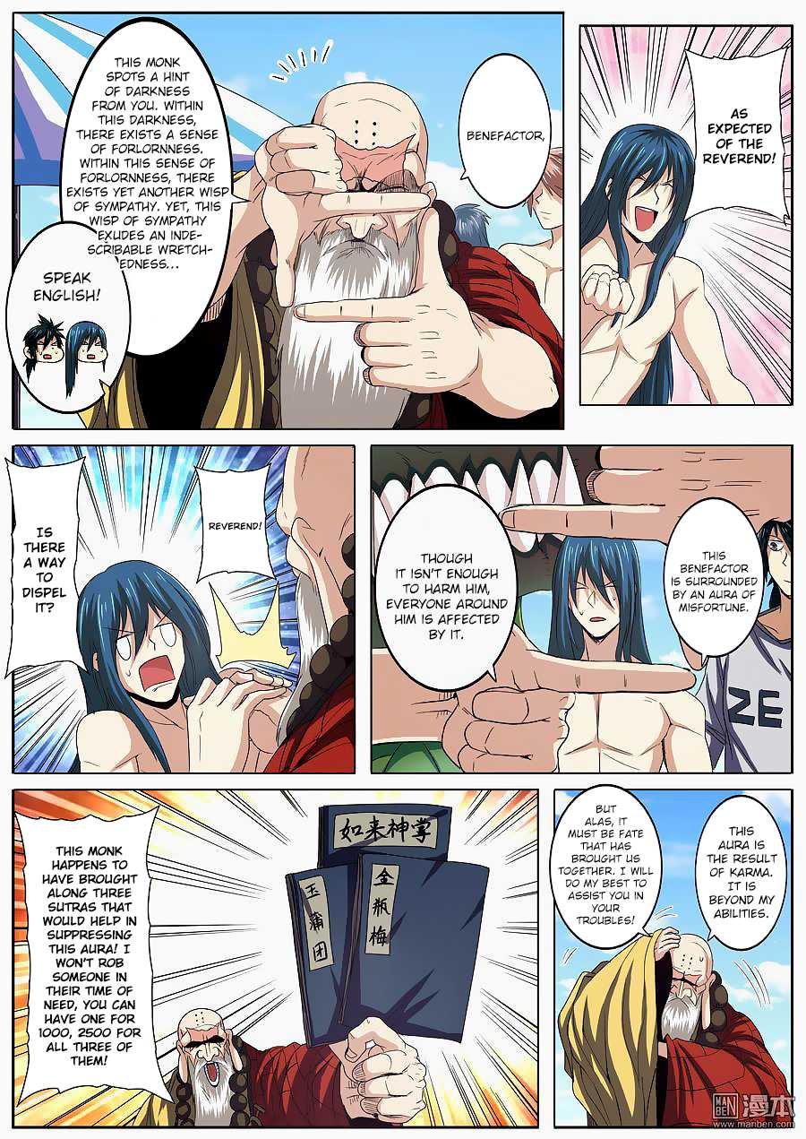 Hero? I Quit A Long Time Ago Chapter 59 page 9 - Chapter 59