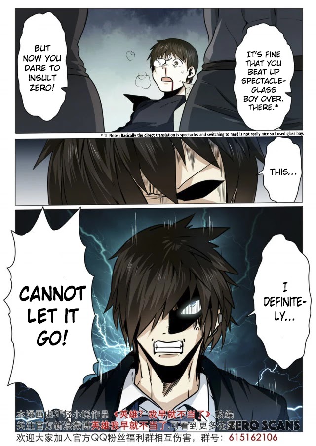Hero? I Quit A Long Time Ago Chapter 6 page 17 - Chapter 6