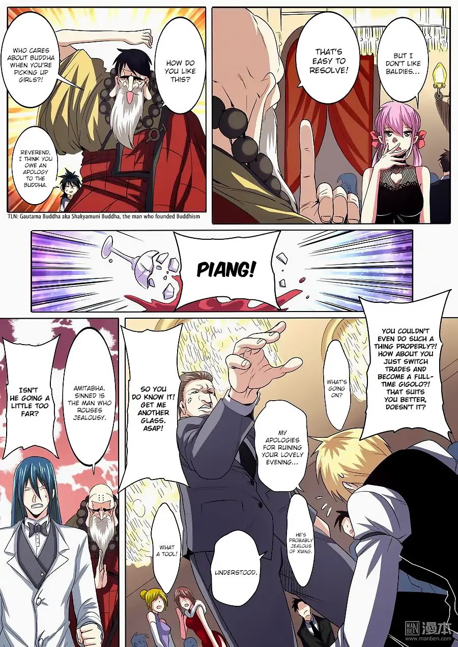 Hero? I Quit A Long Time Ago Chapter 60 page 11 - Chapter 60