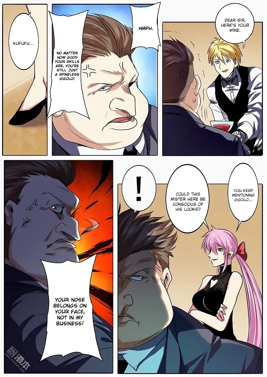 Hero? I Quit A Long Time Ago Chapter 60 page 13 - Chapter 60