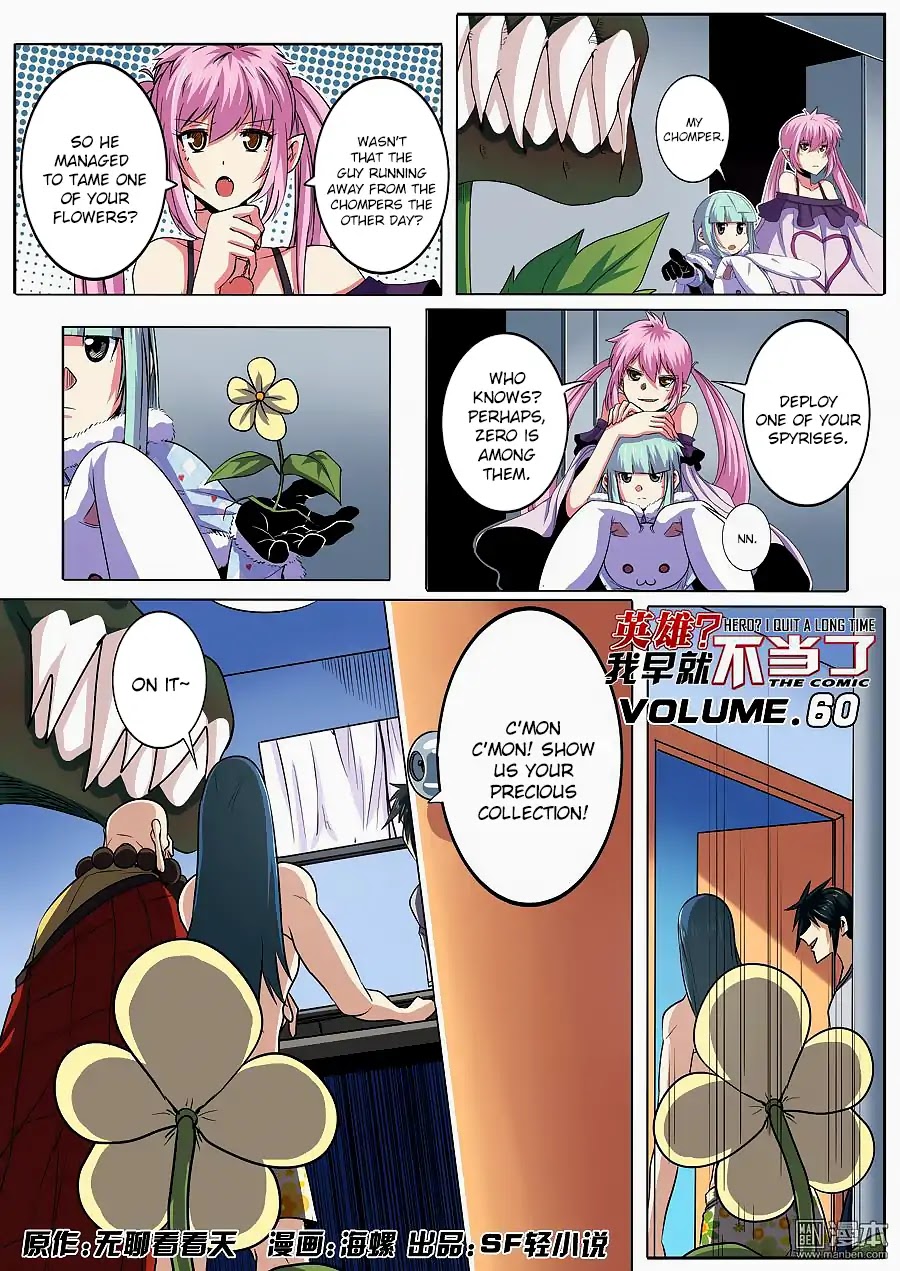 Hero? I Quit A Long Time Ago Chapter 60 page 2 - Chapter 60