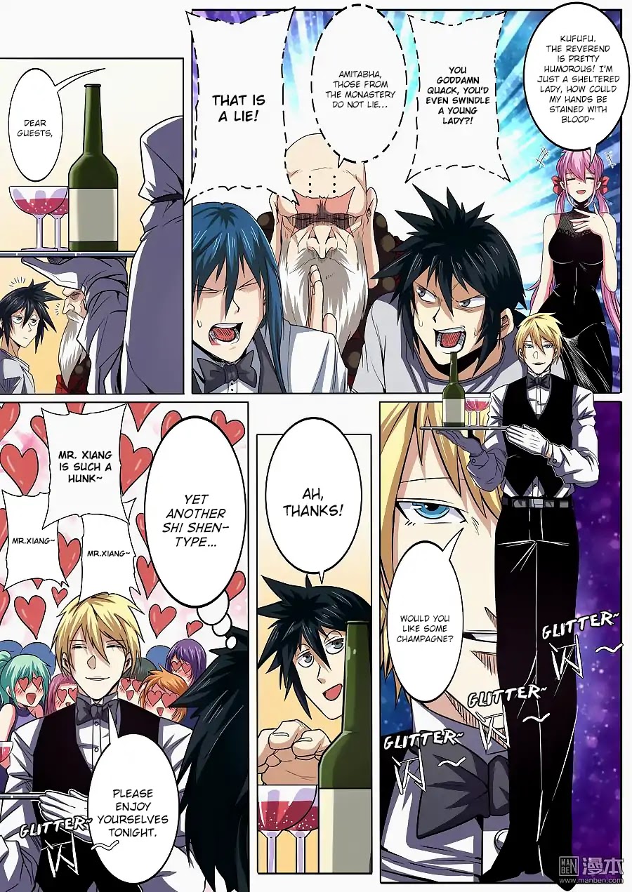 Hero? I Quit A Long Time Ago Chapter 60 page 9 - Chapter 60