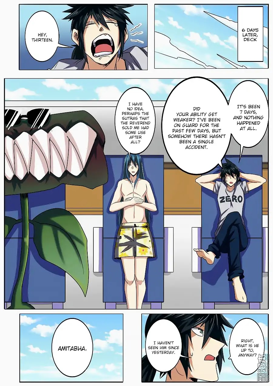Hero? I Quit A Long Time Ago Chapter 61 page 11 - Chapter 61