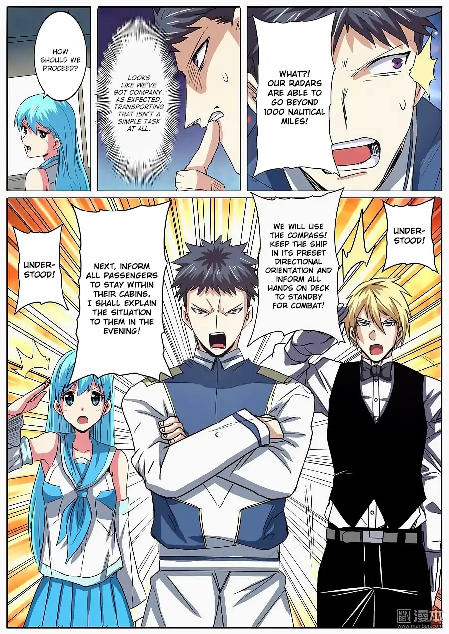 Hero? I Quit A Long Time Ago Chapter 61 page 15 - Chapter 61
