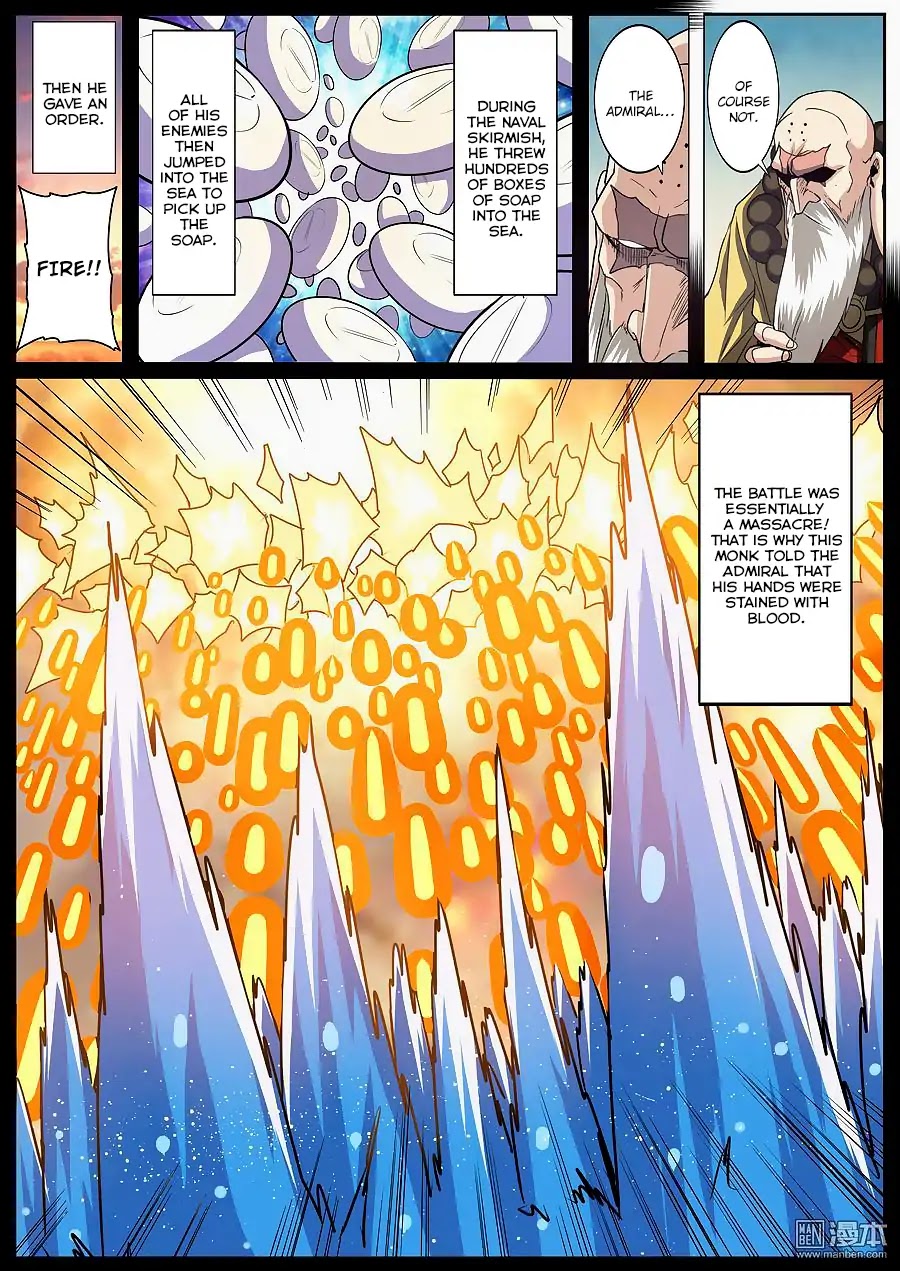Hero? I Quit A Long Time Ago Chapter 61 page 8 - Chapter 61