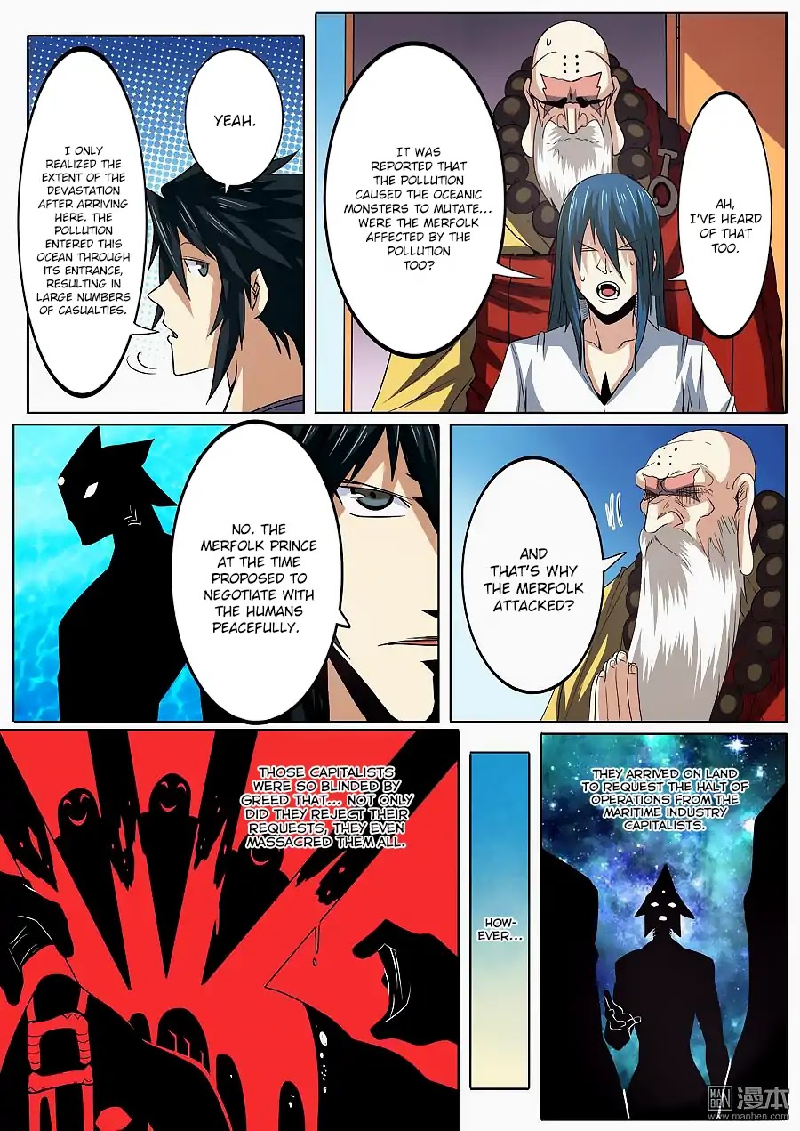 Hero? I Quit A Long Time Ago Chapter 62 page 10 - Chapter 62
